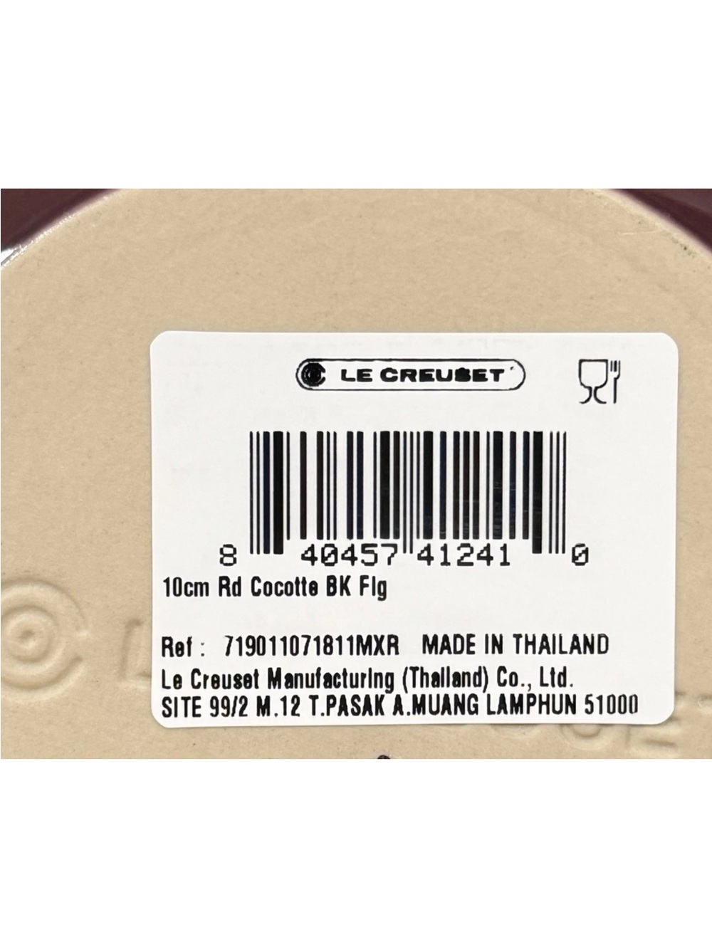 Le creuset Mini Round Cocotte - FIG
Set-2 Petite Dutch Oven NWT Purple 10
CM - Picture 6 of 7
